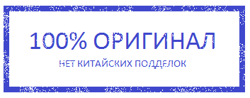 Брелки автосигнализации